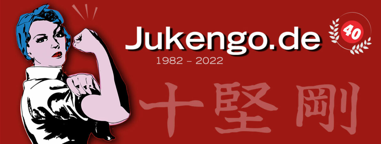 Jukengo-Newsletter2