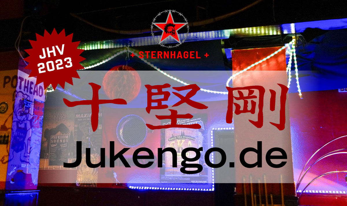 Jukengo Newsletter
